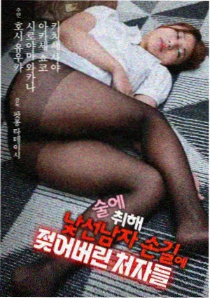 印度悬疑电影类型作品展示图