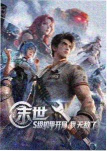 印度喜剧电影作品展示图